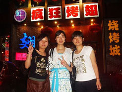 霍林郭勒烧烤加盟,学烧烤技术,开烧烤店多少钱烧烤加盟