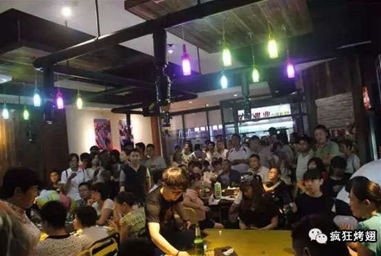 霍林郭勒锡纸烤鸡翅